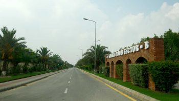 lahore-sector-a-b-6-s-350x197